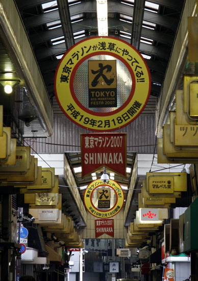 写真13