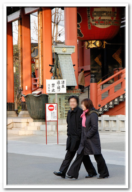 写真1
