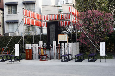 写真10