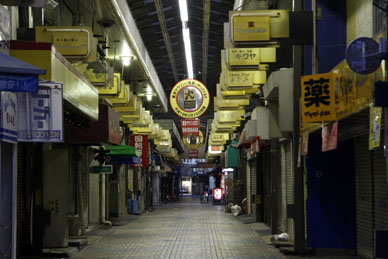 写真3
