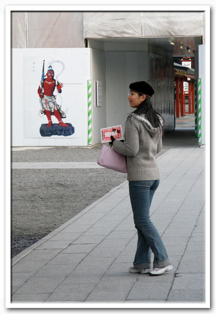 写真1