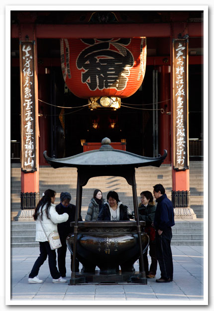 写真1
