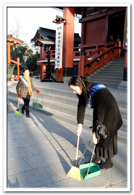 写真1