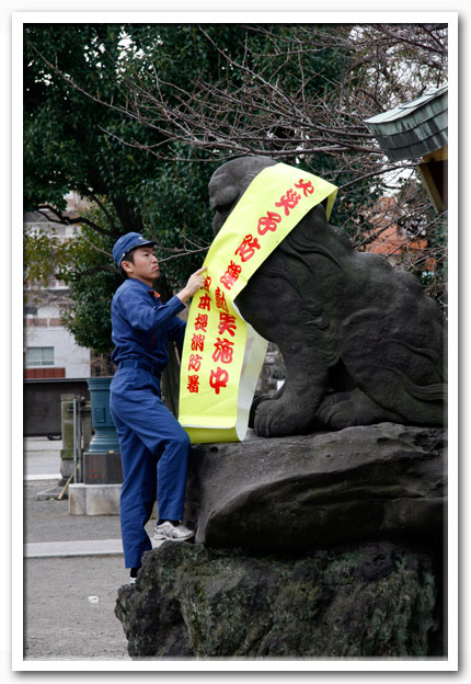 写真1