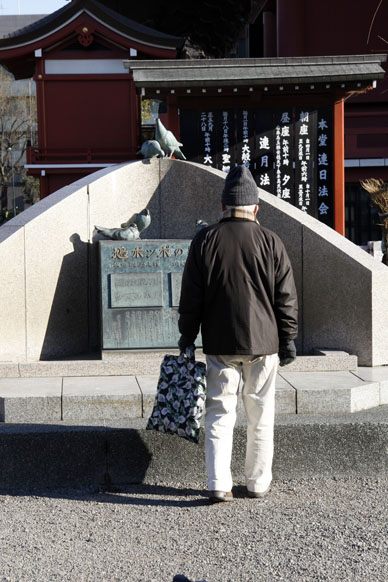 写真3