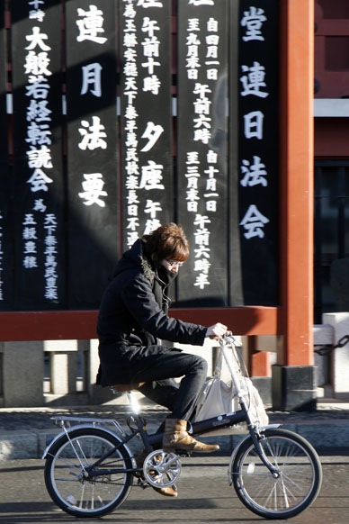 写真3
