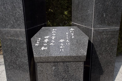 写真12