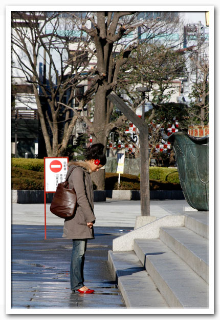 写真1