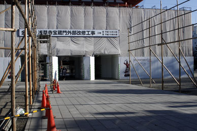 写真2