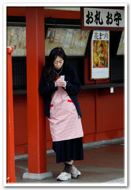 写真1
