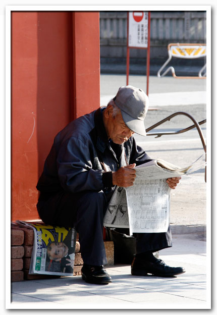 写真1