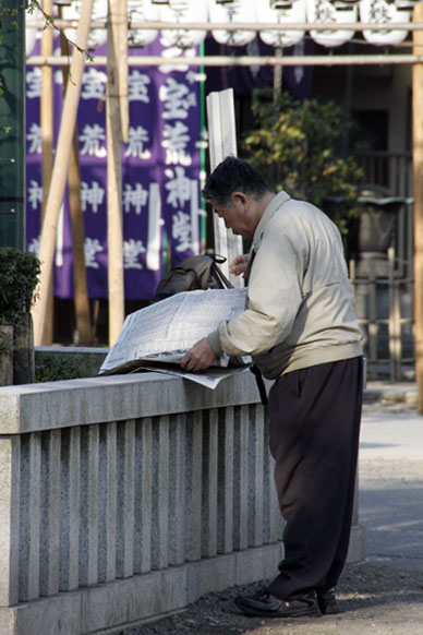写真2
