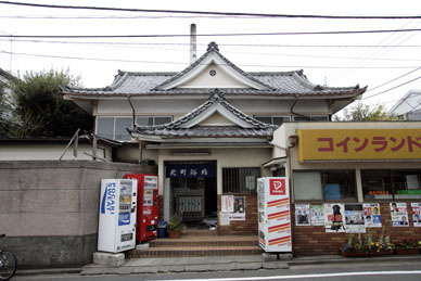 写真12