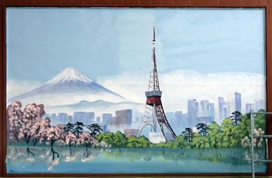 写真12