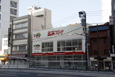 写真12