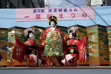 写真12
