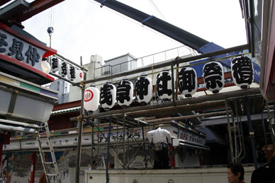 写真12