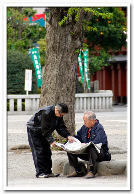 写真1