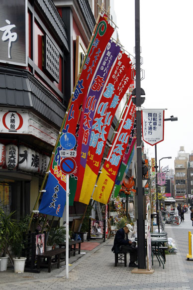 写真12