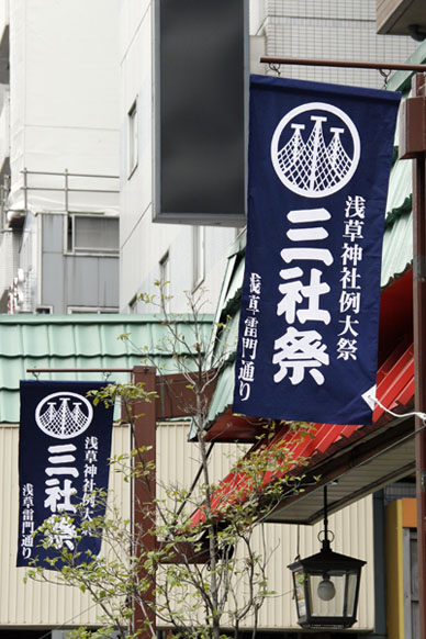 写真12