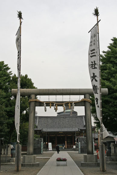 写真12