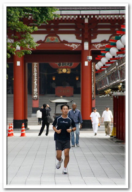 写真1
