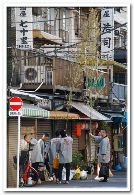 写真1