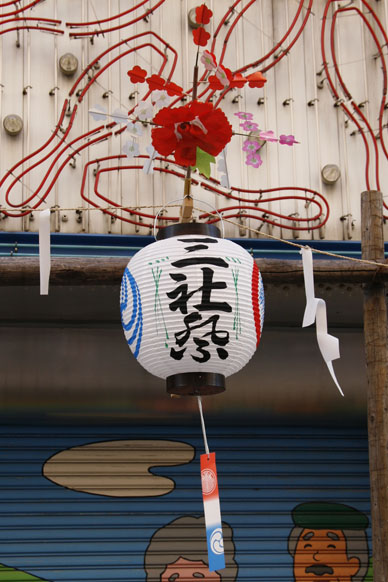 写真12