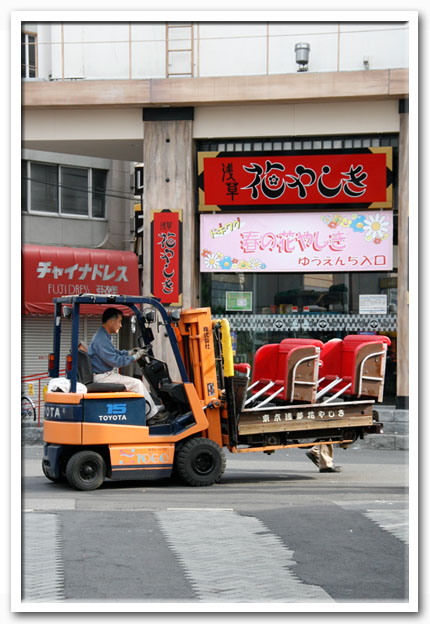 写真1