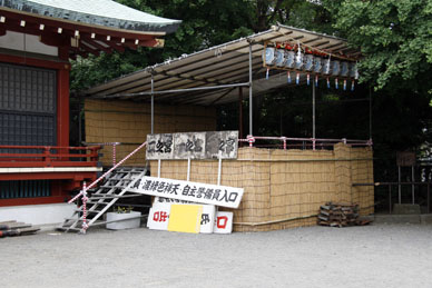 写真10