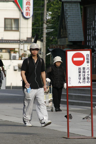 写真10