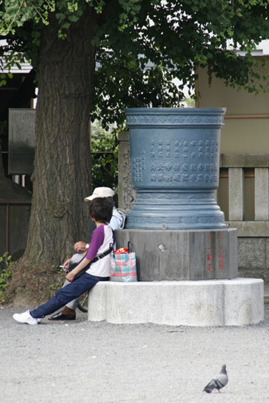 写真3
