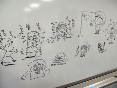 写真10
