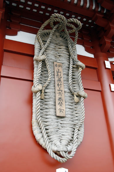 写真7