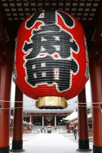 写真7