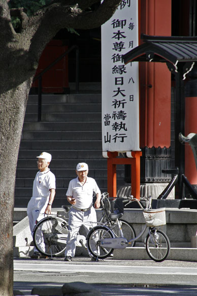 写真10
