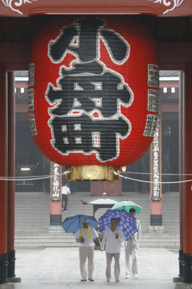 写真7