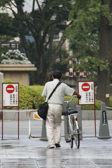 写真10