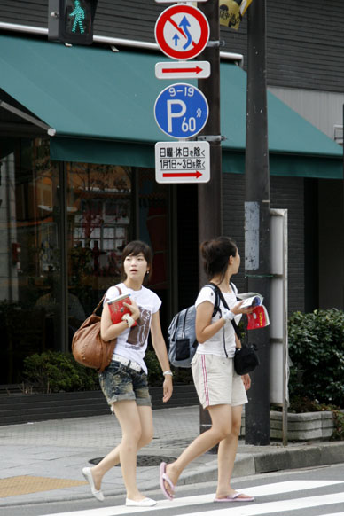 写真3