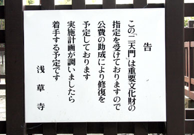 写真000