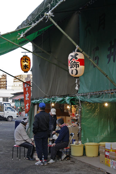 写真000