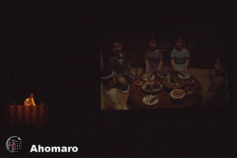 日記写真