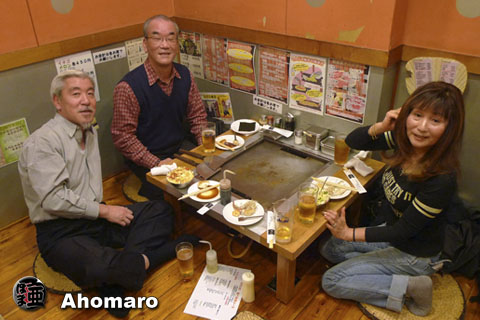 写真00