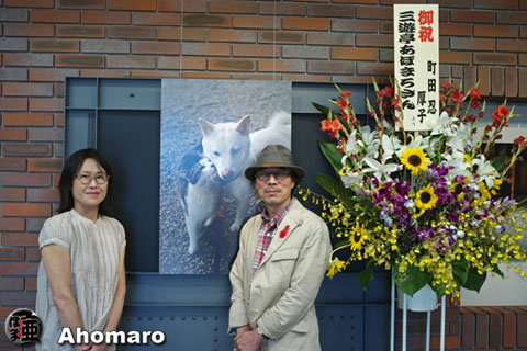 写真00