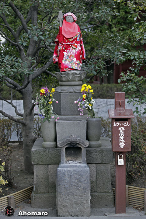 写真00