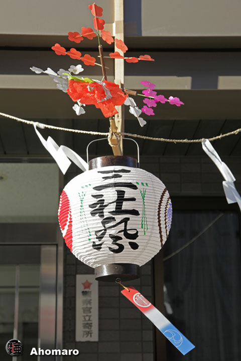 日記写真