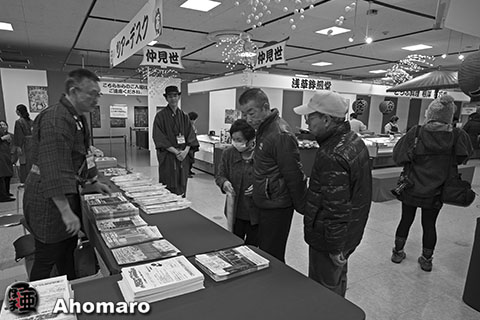 写真00