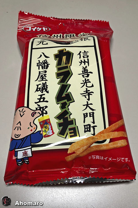 写真00