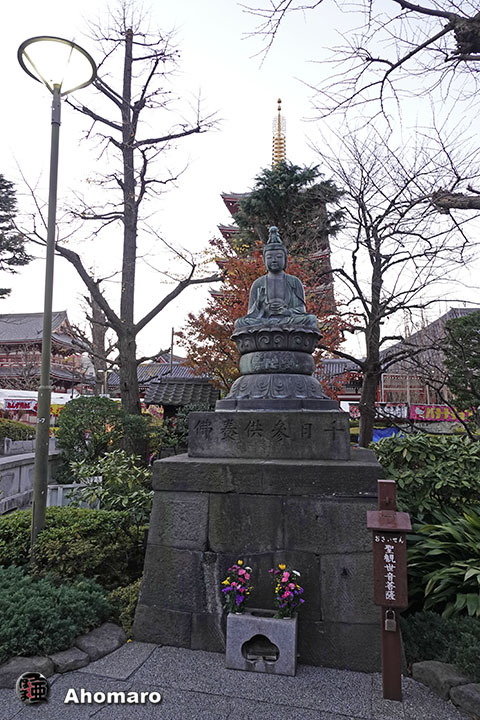 写真00