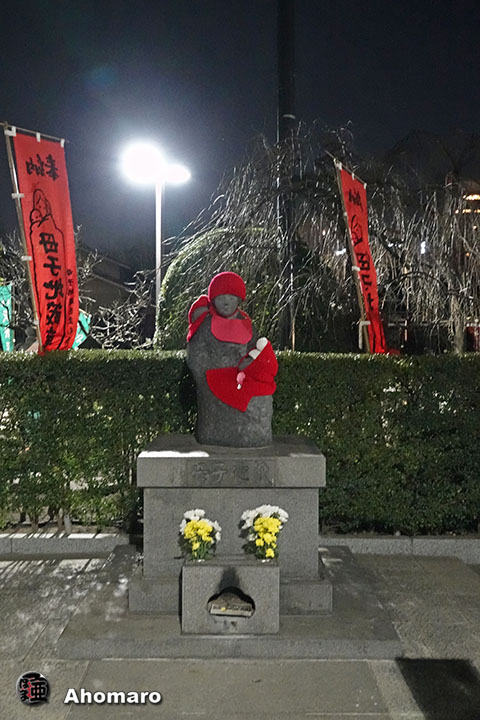 写真00